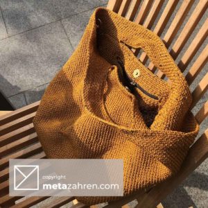 Read more about the article Golden Bowl Bag