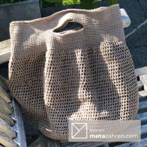 Read more about the article Bowl Bag | taupe